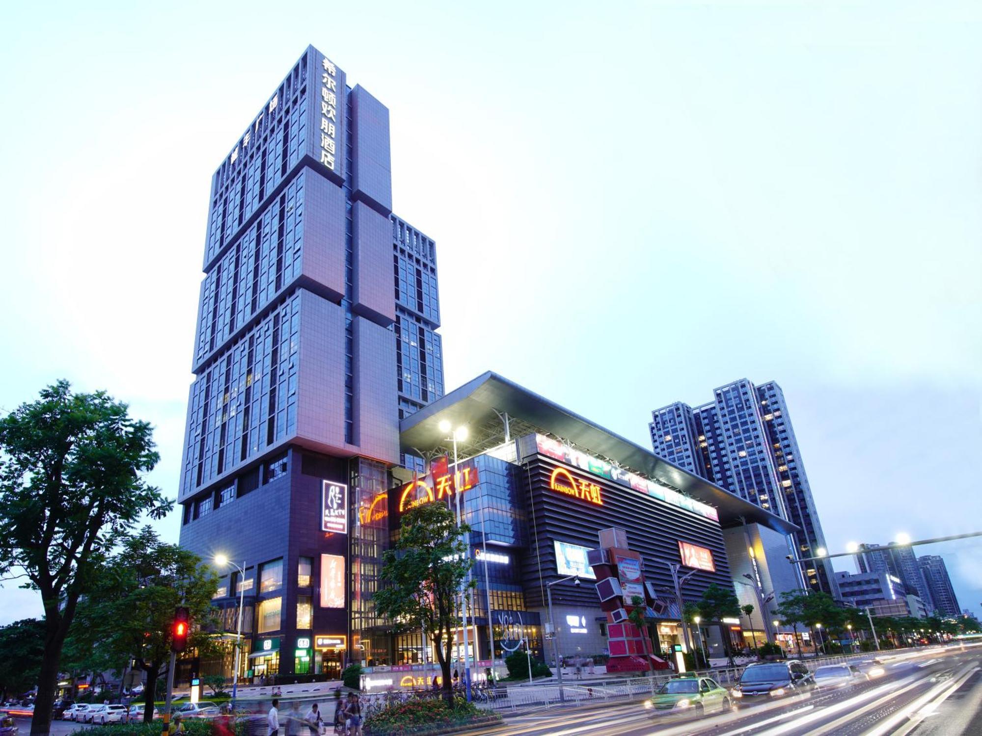 Hampton By Hilton Zhuhai Cheng Feng Plaza Hotel Екстериор снимка