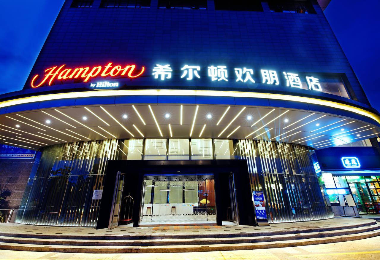 Hampton By Hilton Zhuhai Cheng Feng Plaza Hotel Екстериор снимка