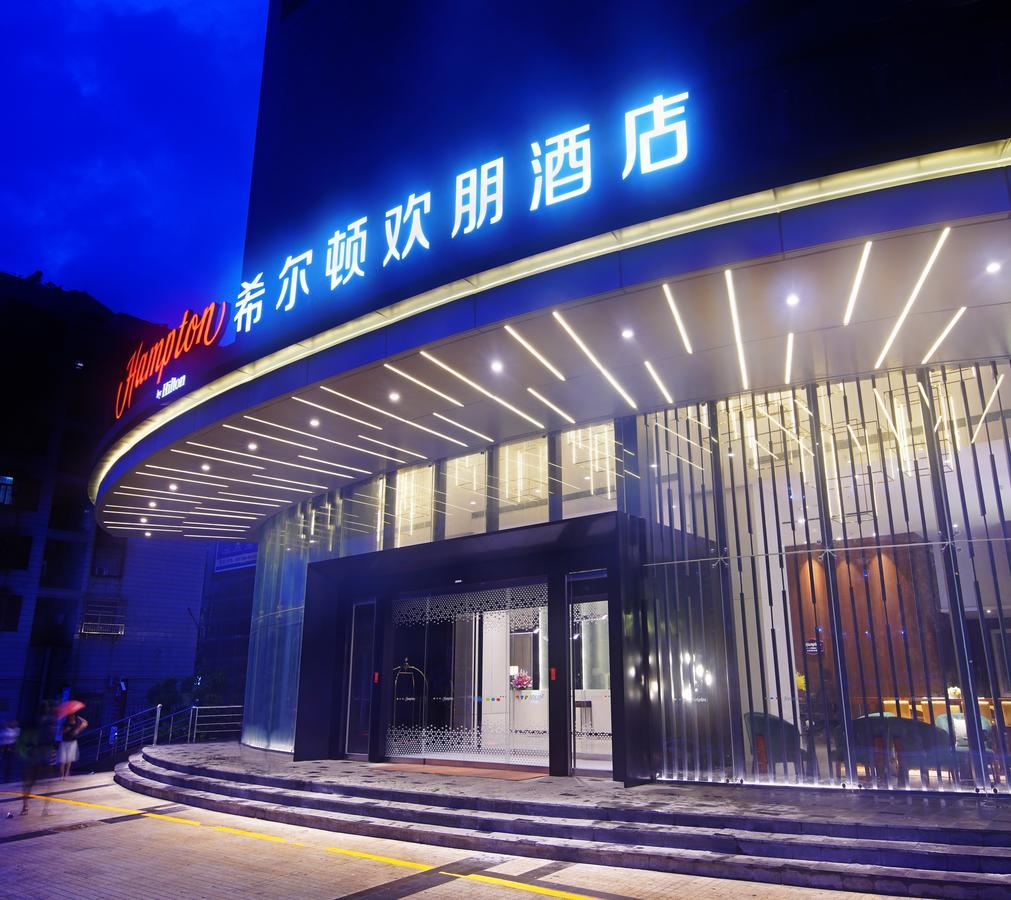 Hampton By Hilton Zhuhai Cheng Feng Plaza Hotel Екстериор снимка